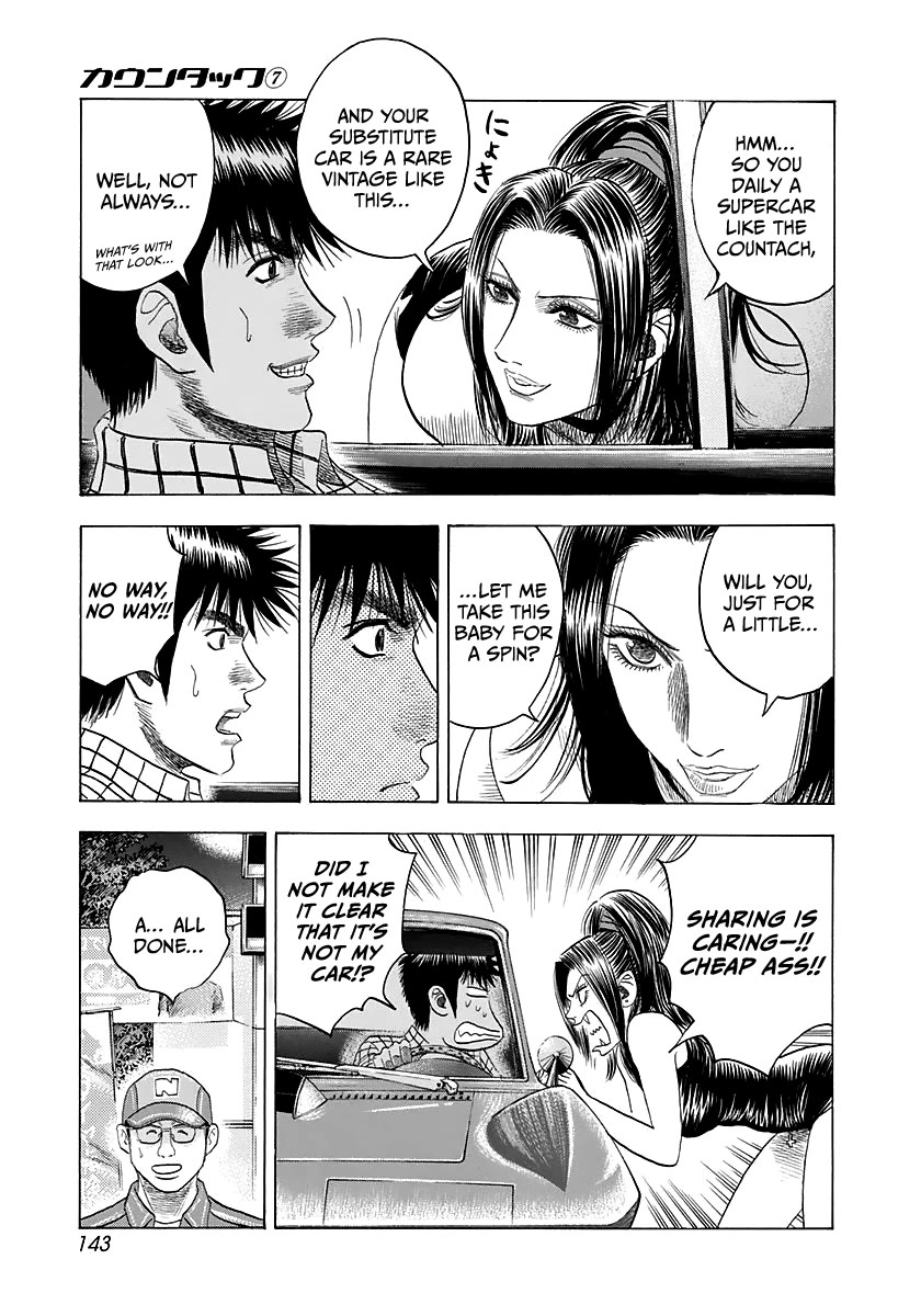 Countach Chapter 62 - Page 13