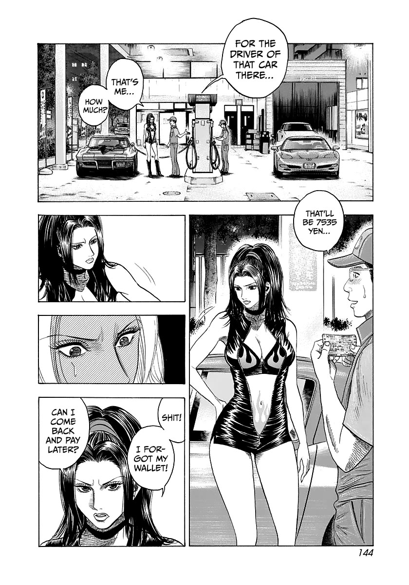 Countach Chapter 62 - Page 14