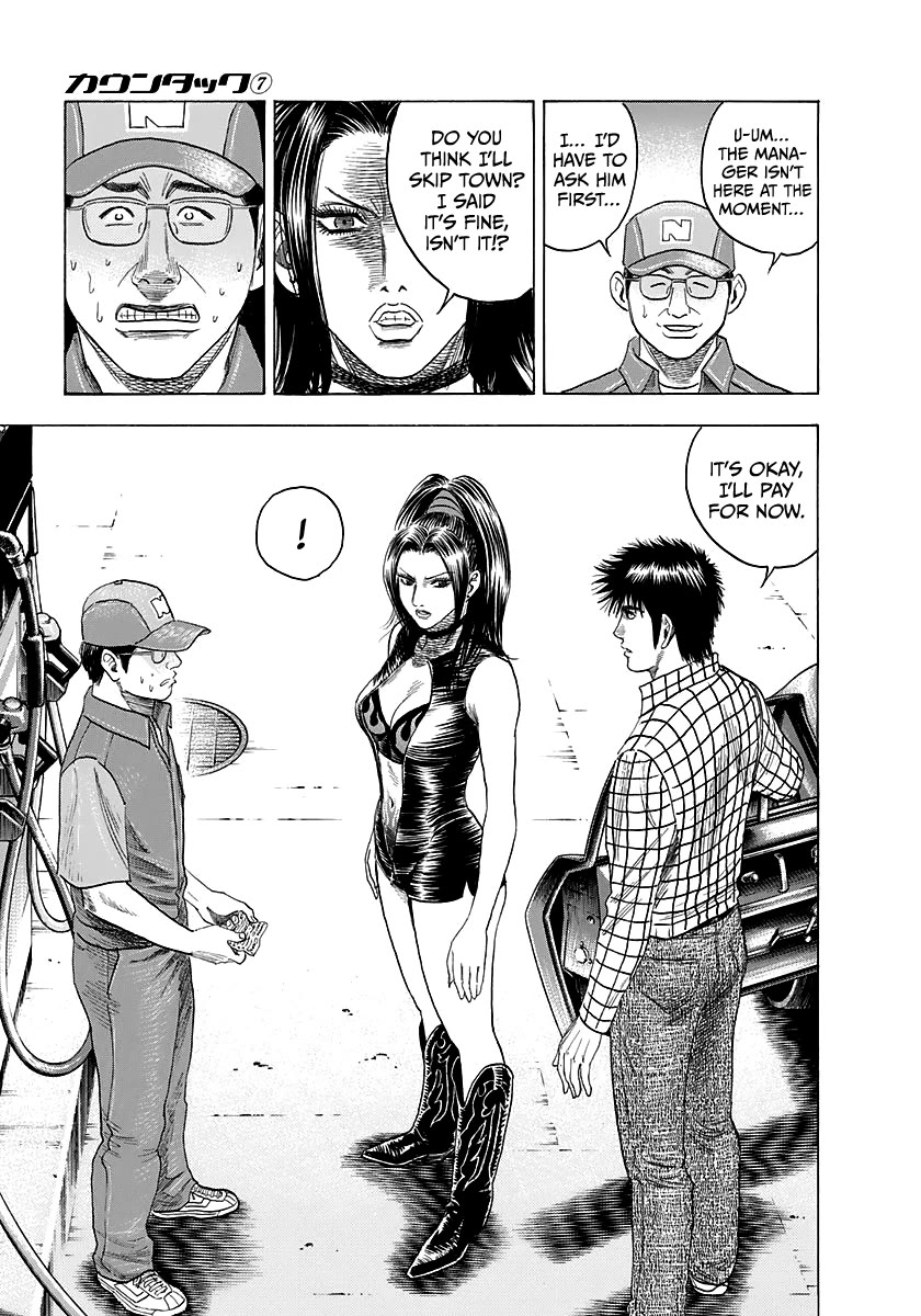 Countach Chapter 62 - Page 15