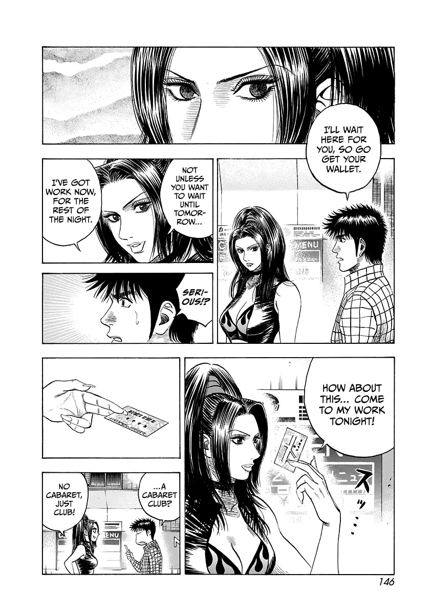 Countach Chapter 62 - Page 16