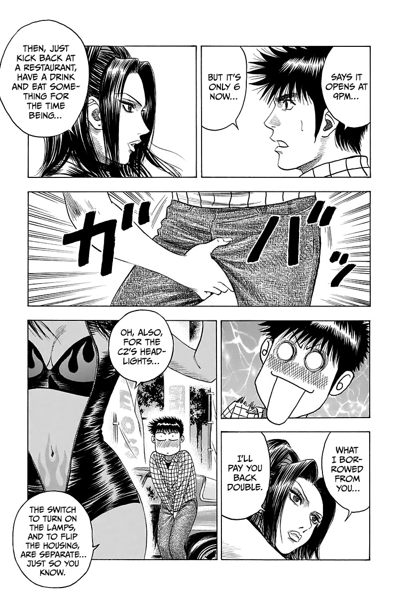 Countach Chapter 62 - Page 17