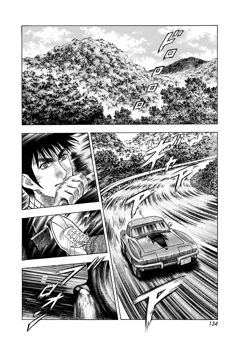Countach Chapter 62 - Page 4