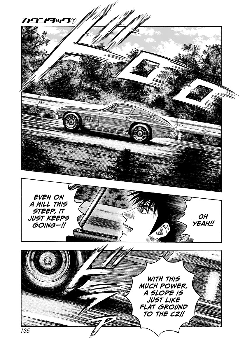 Countach Chapter 62 - Page 5