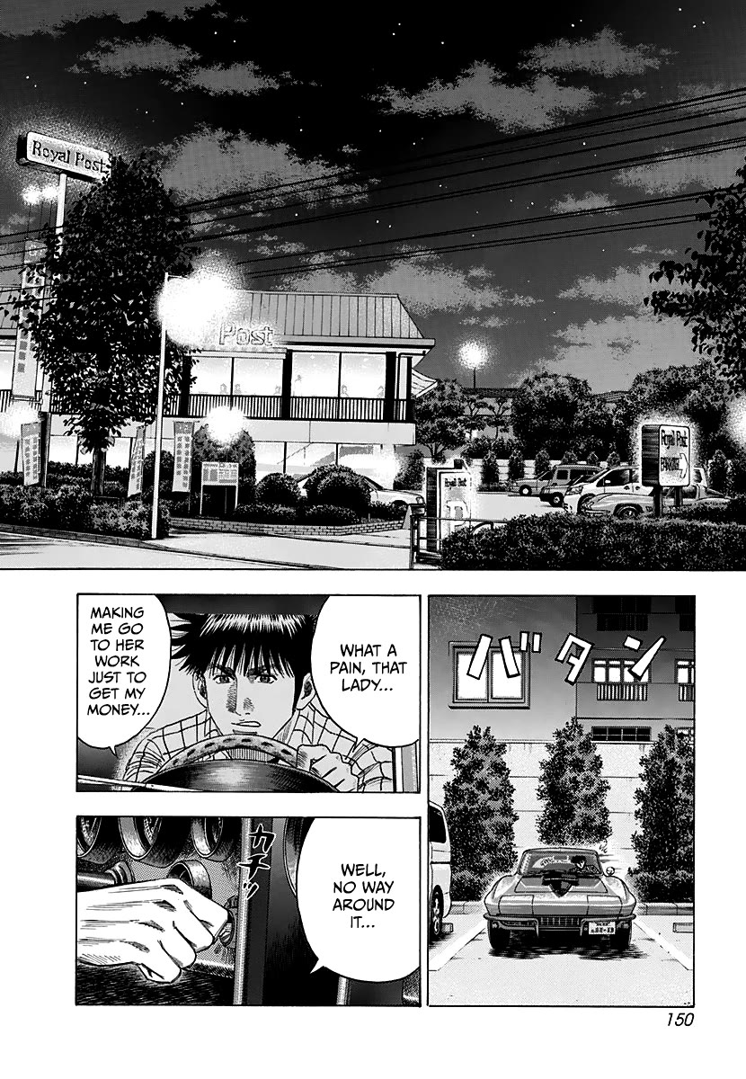 Countach Chapter 63 - Page 2