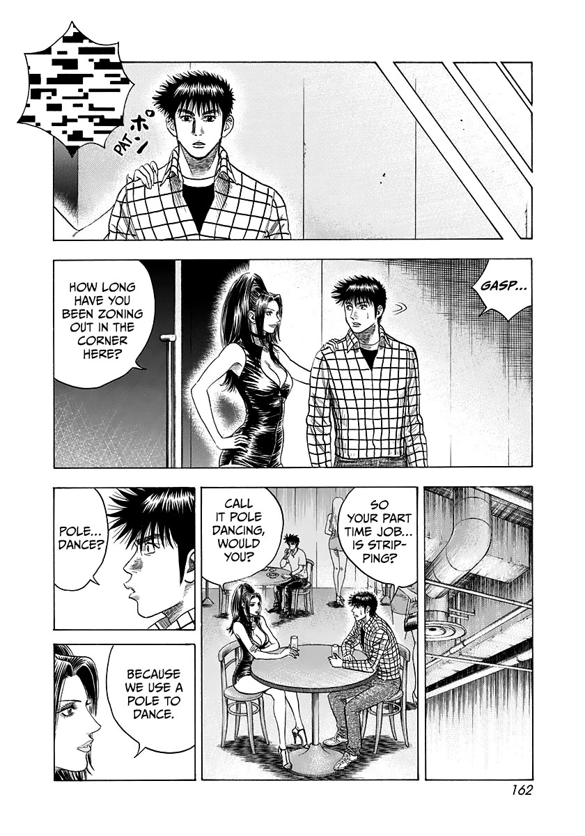 Countach Chapter 63 - Page 13