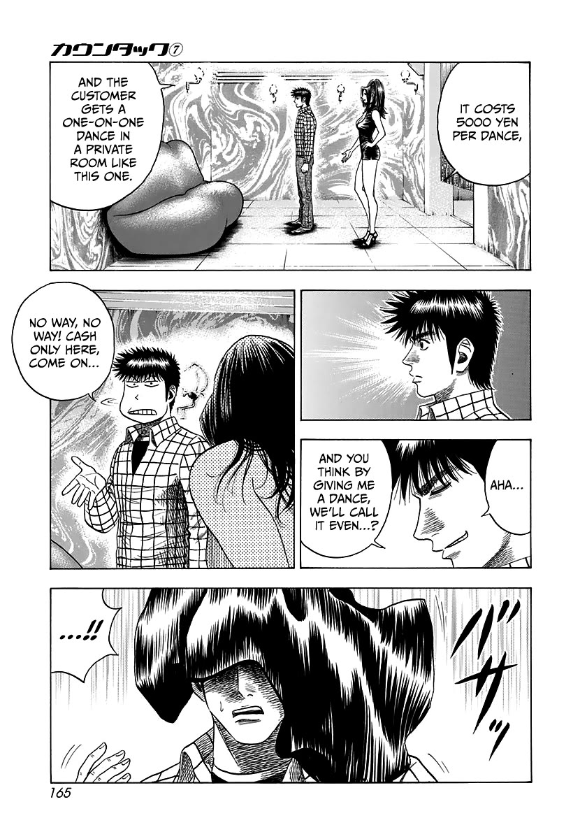 Countach Chapter 63 - Page 16