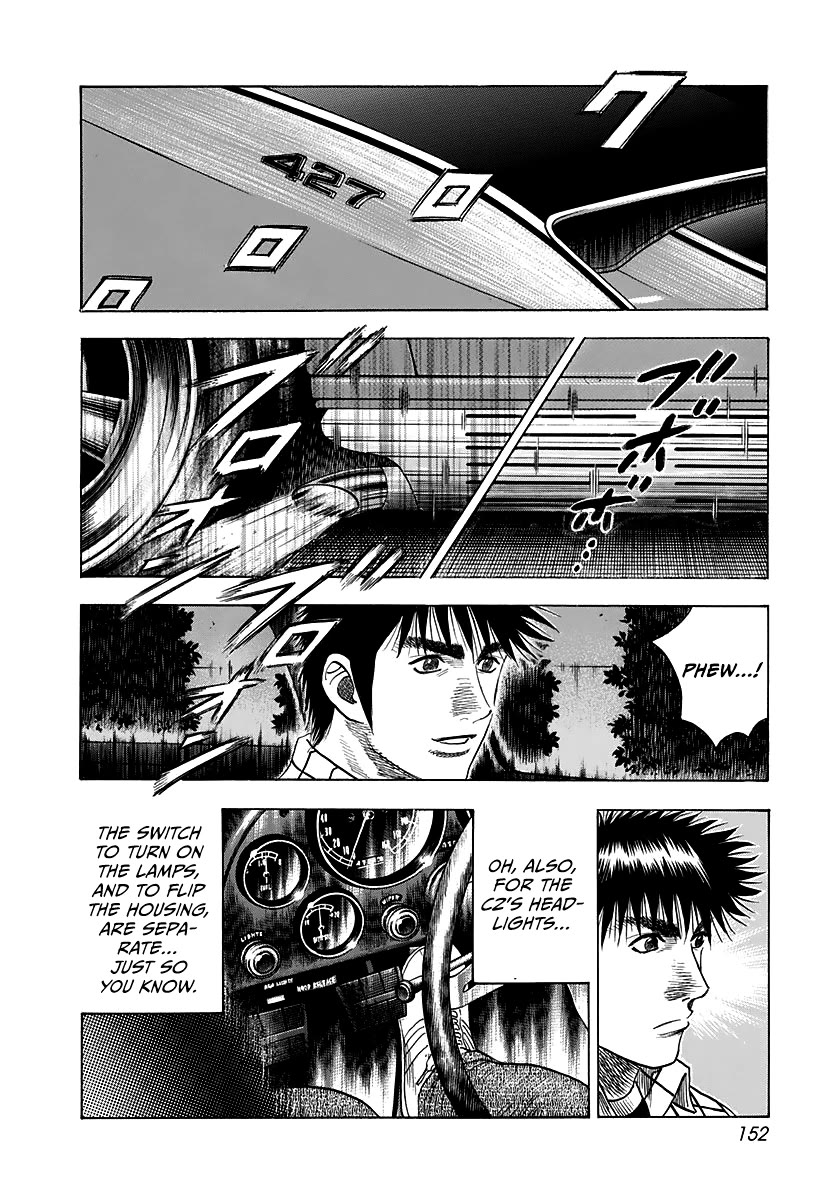 Countach Chapter 63 - Page 4
