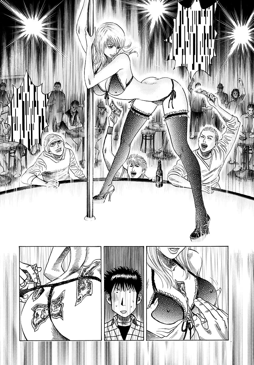 Countach Chapter 63 - Page 7