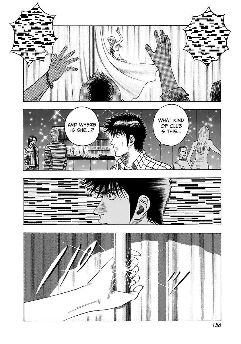 Countach Chapter 63 - Page 8