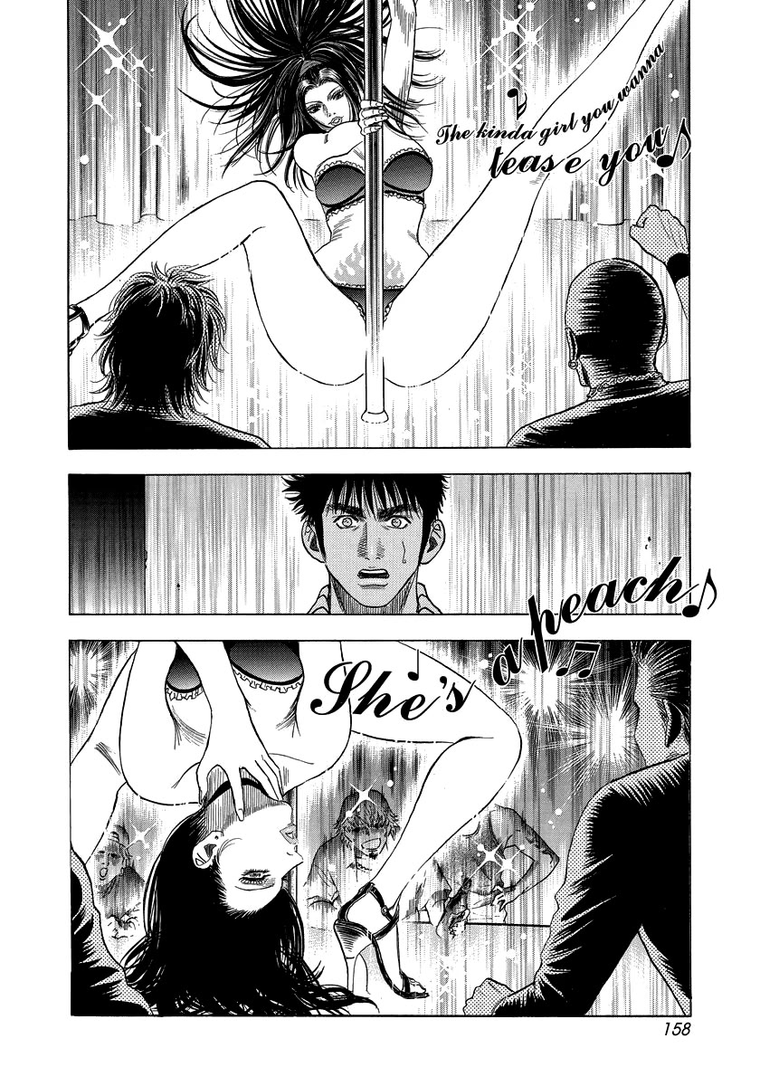 Countach Chapter 63 - Page 10