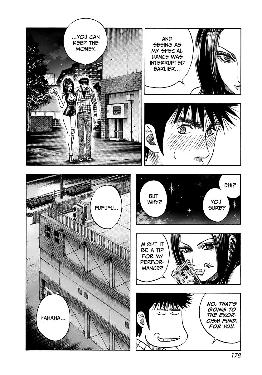 Countach Chapter 64 - Page 12