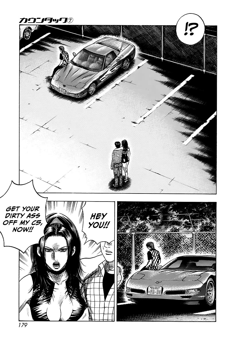 Countach Chapter 64 - Page 13