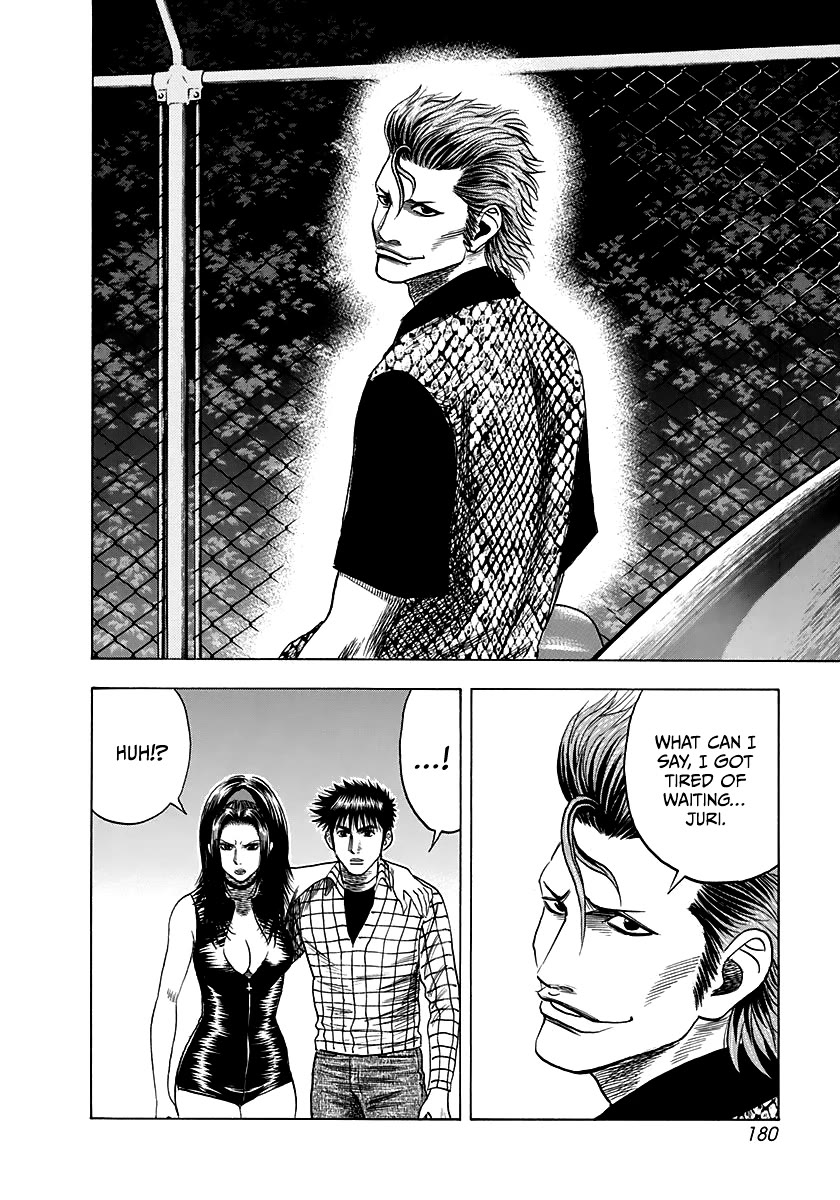 Countach Chapter 64 - Page 14