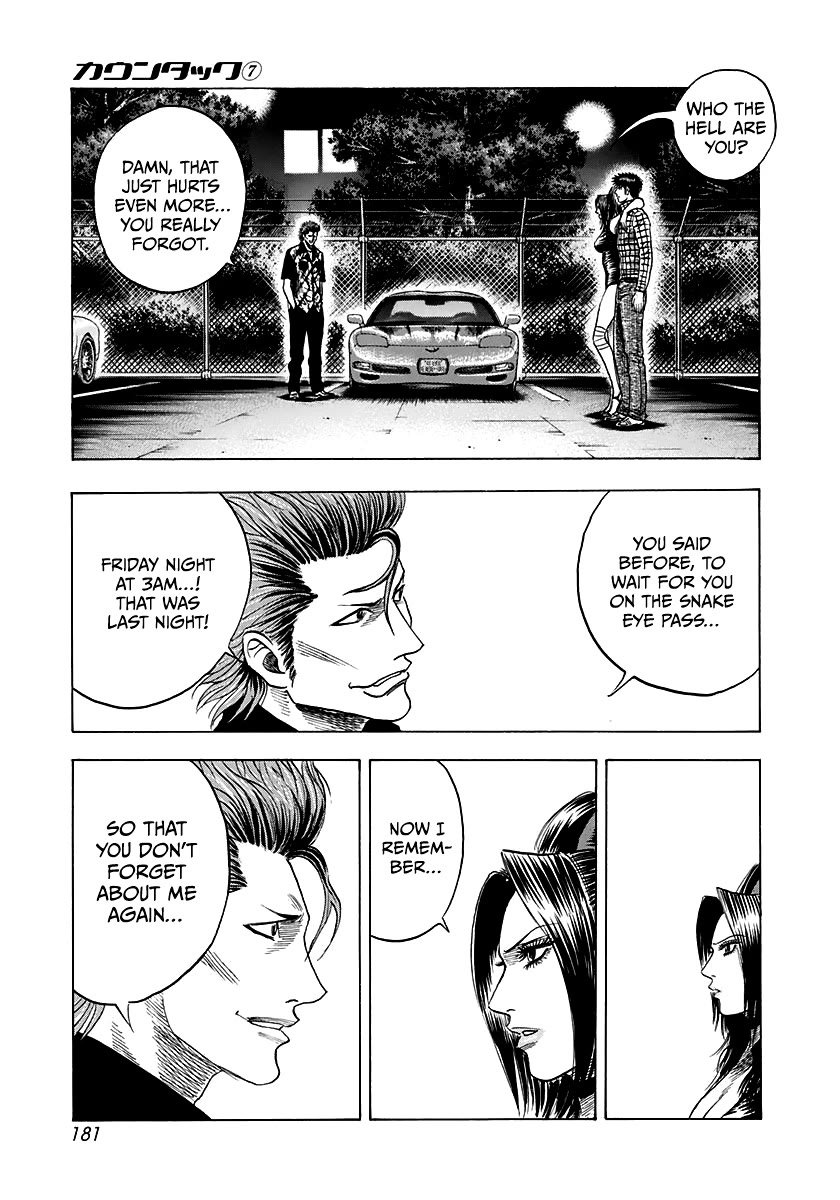 Countach Chapter 64 - Page 15