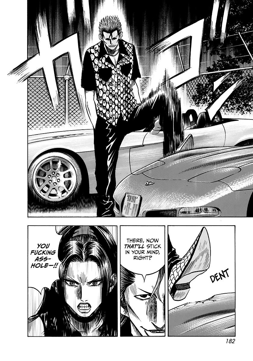 Countach Chapter 64 - Page 16