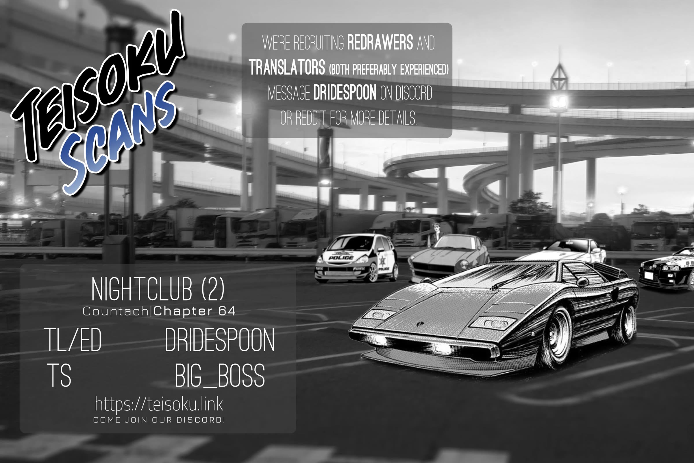 Countach Chapter 64 - Page 17