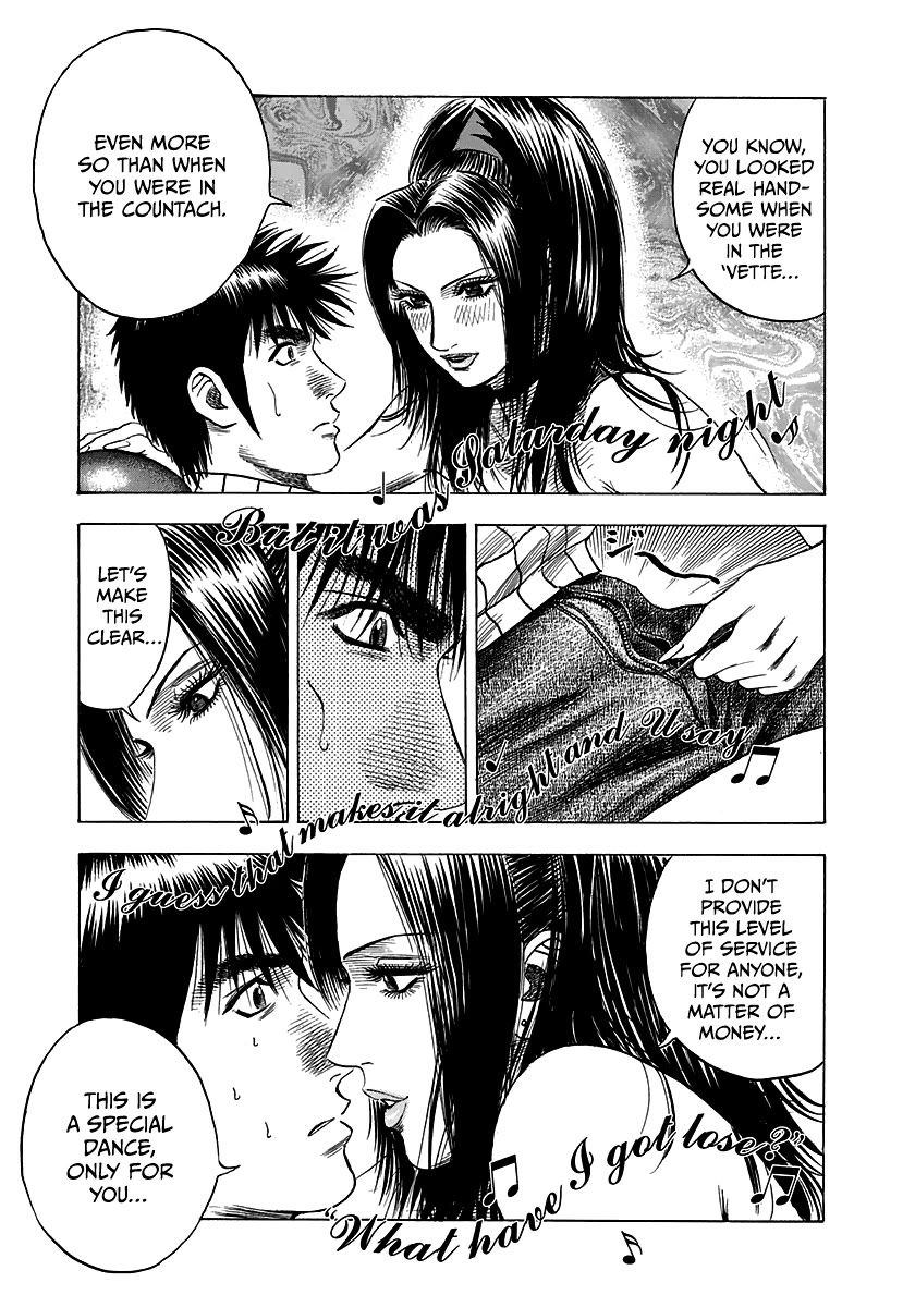 Countach Chapter 64 - Page 3