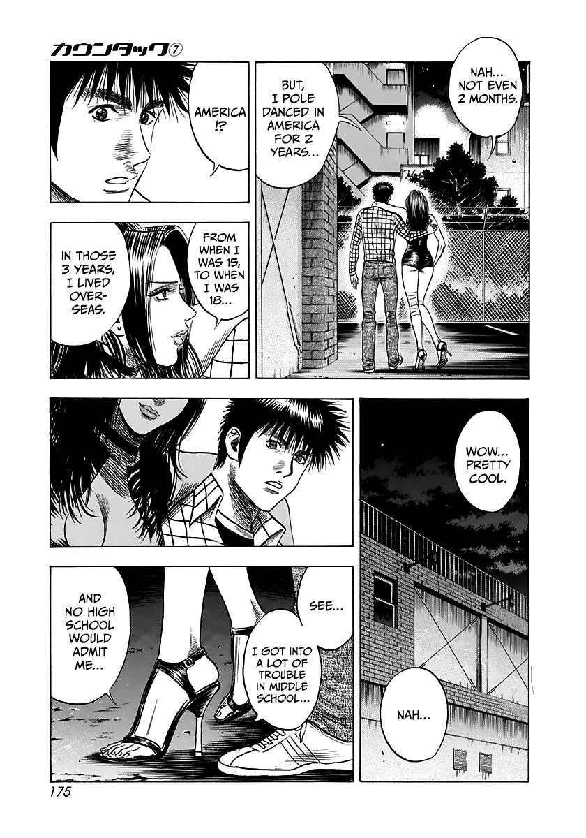 Countach Chapter 64 - Page 9