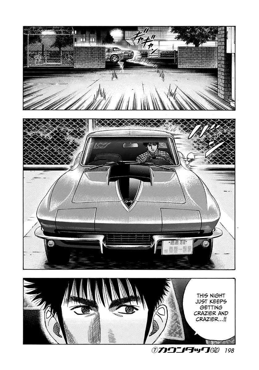 Countach Chapter 65 - Page 14