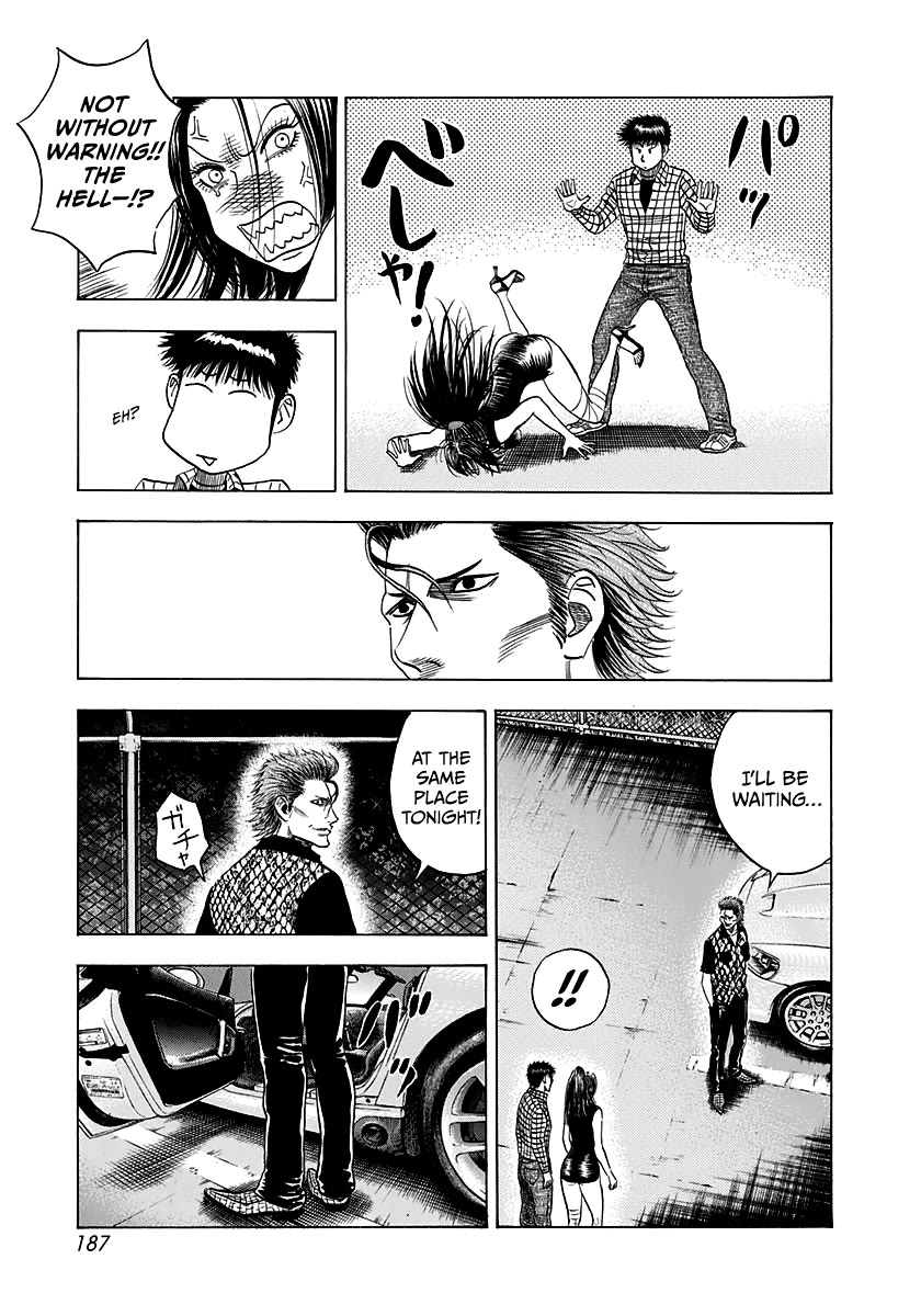 Countach Chapter 65 - Page 5