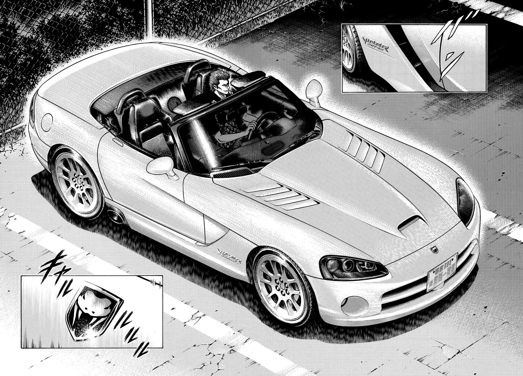 Countach Chapter 65 - Page 6