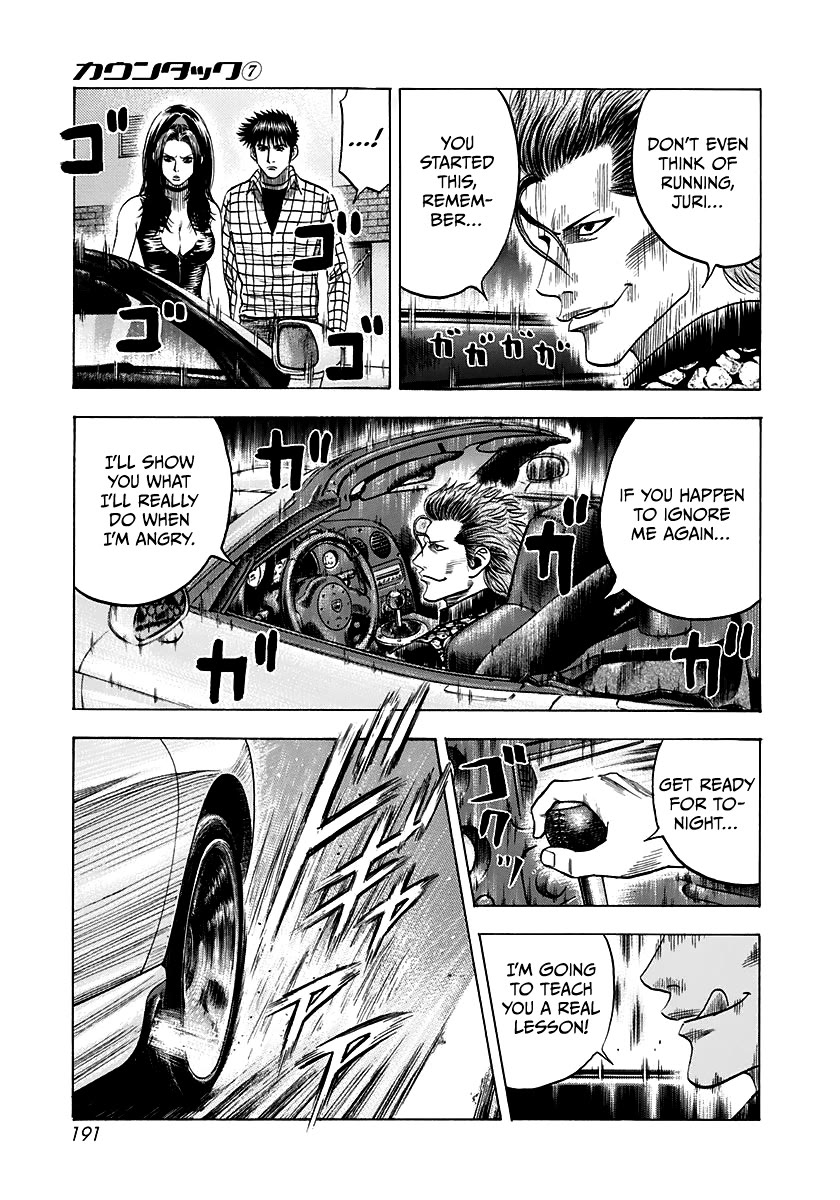 Countach Chapter 65 - Page 8