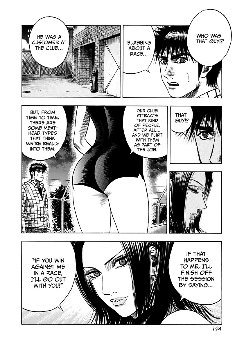 Countach Chapter 65 - Page 10