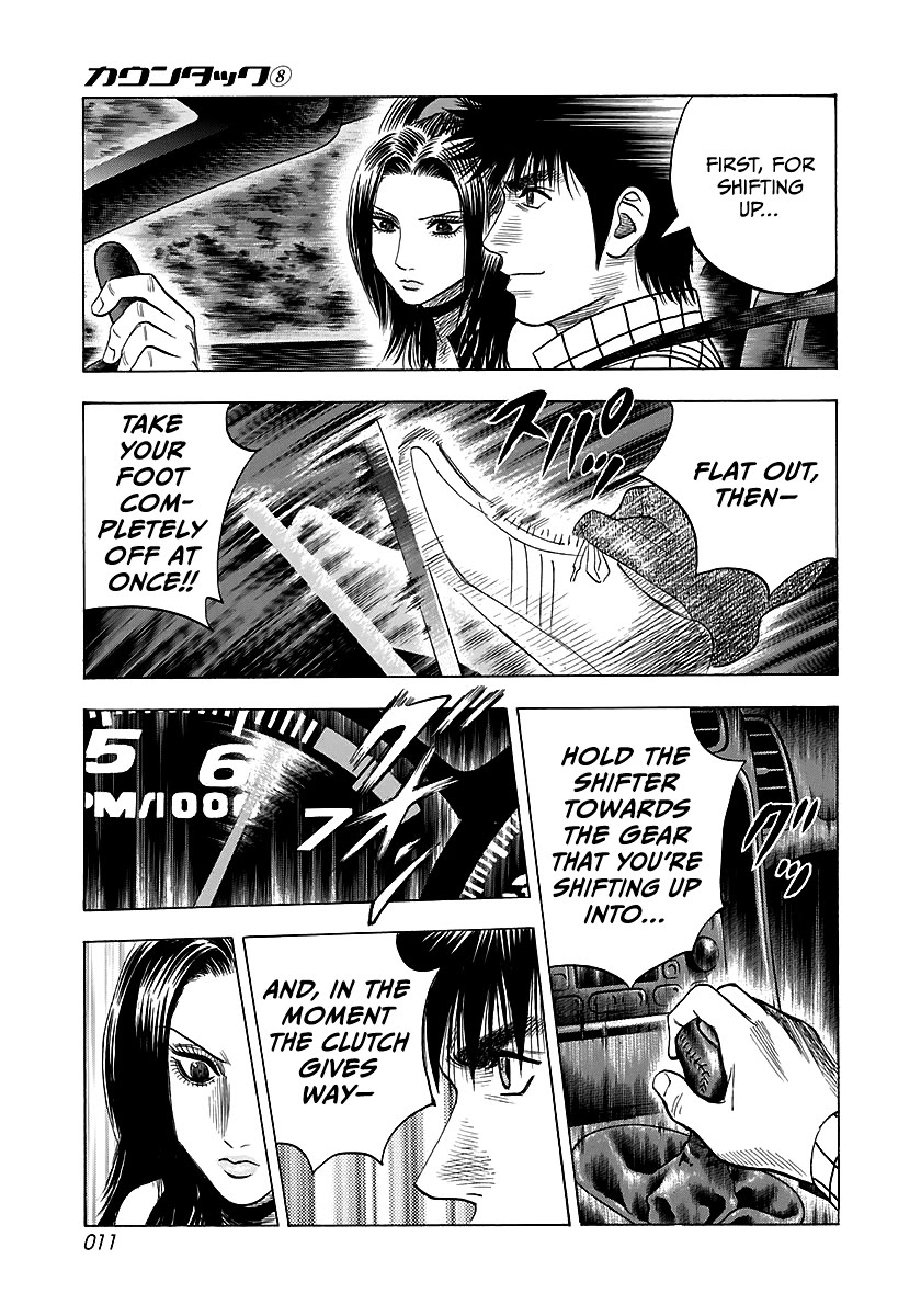 Countach Chapter 66 - Page 12