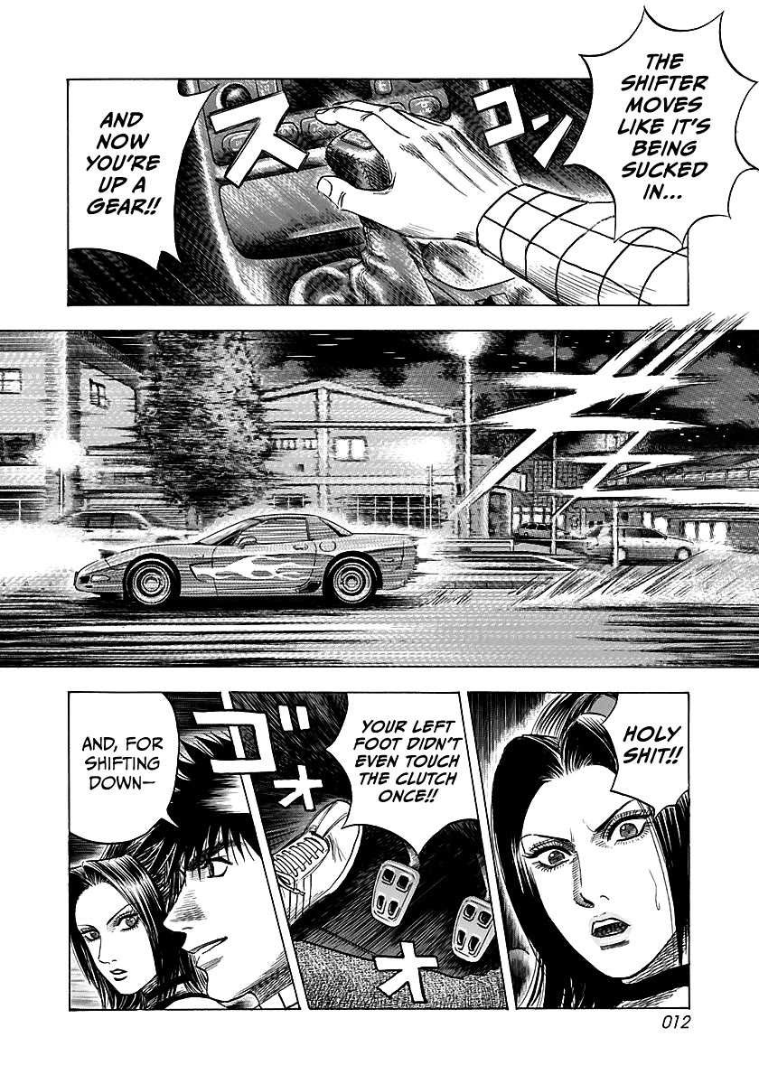 Countach Chapter 66 - Page 13