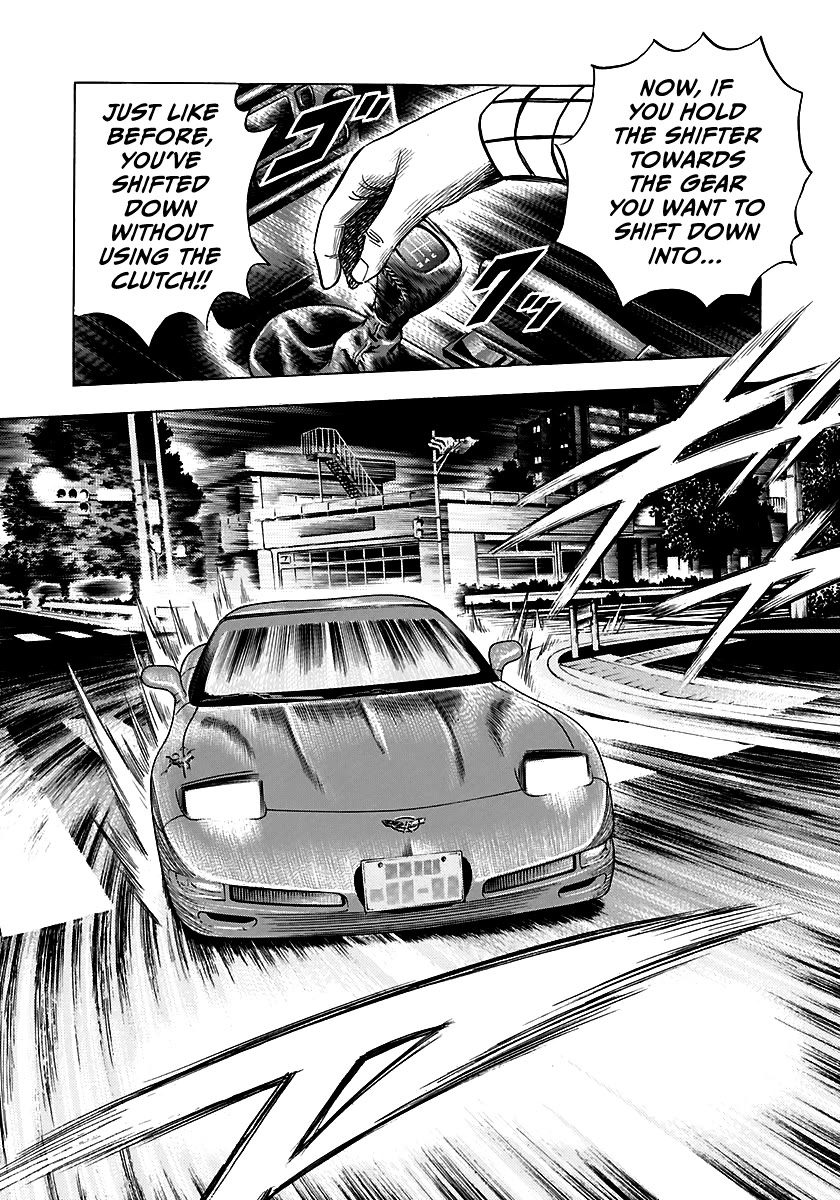 Countach Chapter 66 - Page 15