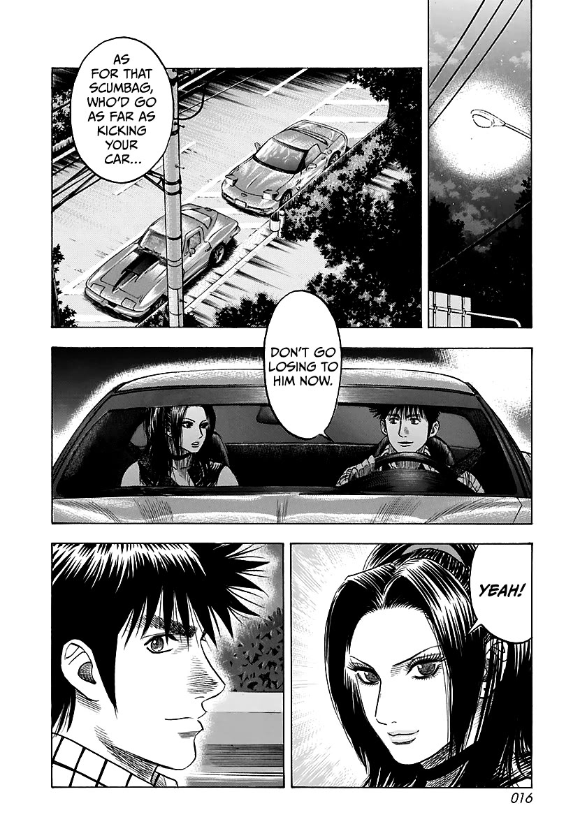 Countach Chapter 66 - Page 17