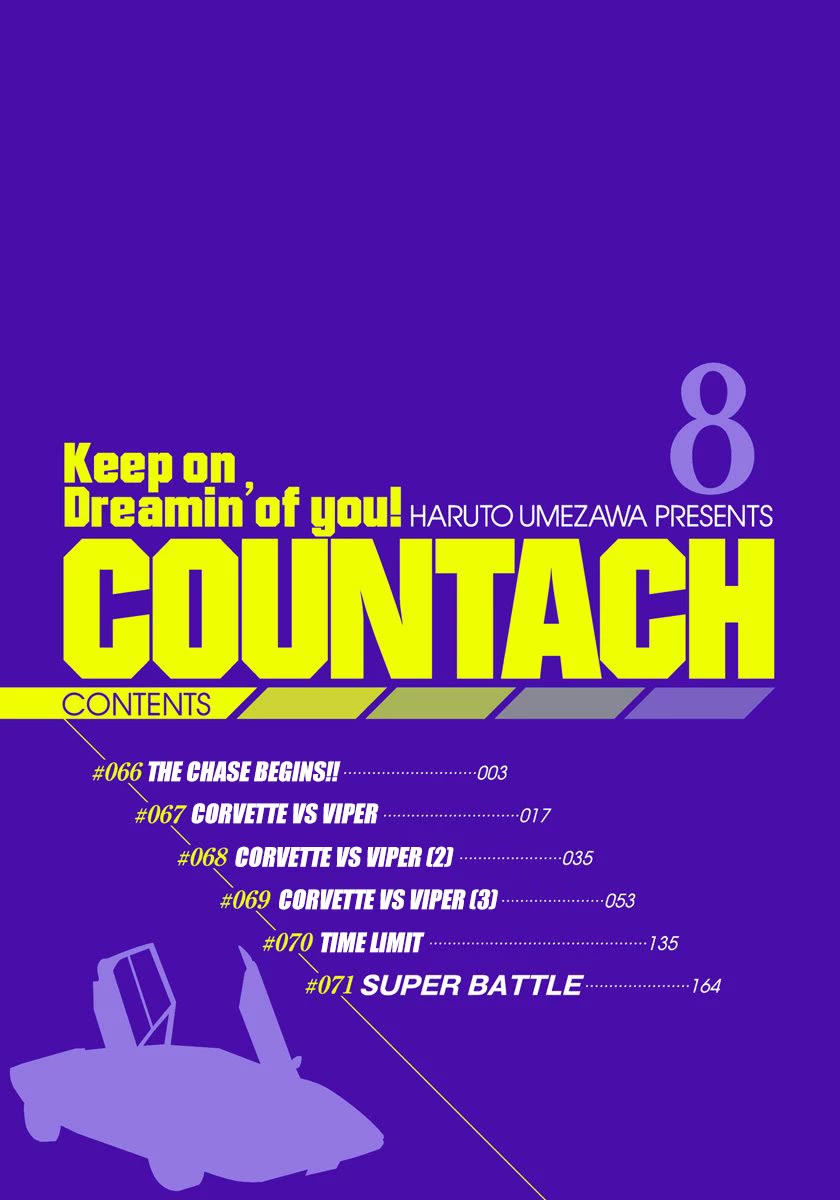 Countach Chapter 66 - Page 3