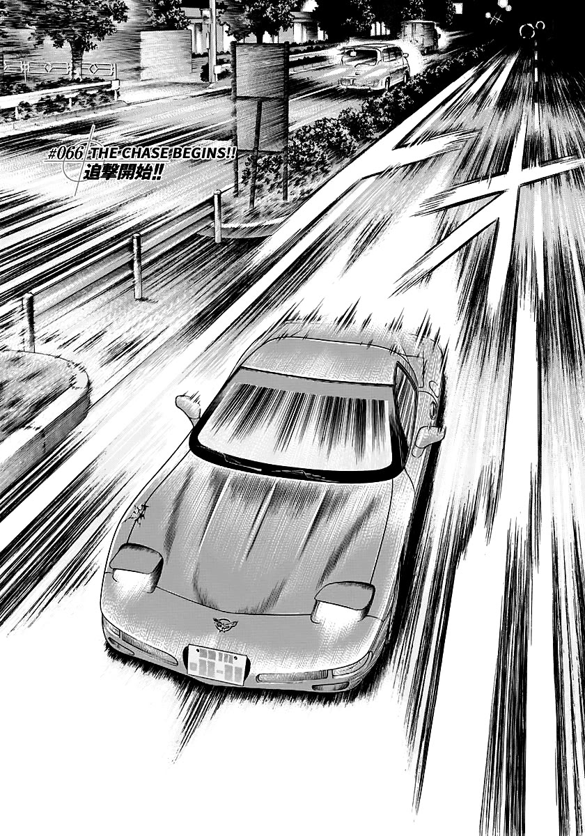 Countach Chapter 66 - Page 4