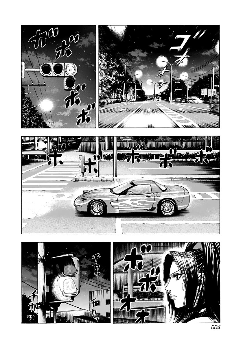 Countach Chapter 66 - Page 5
