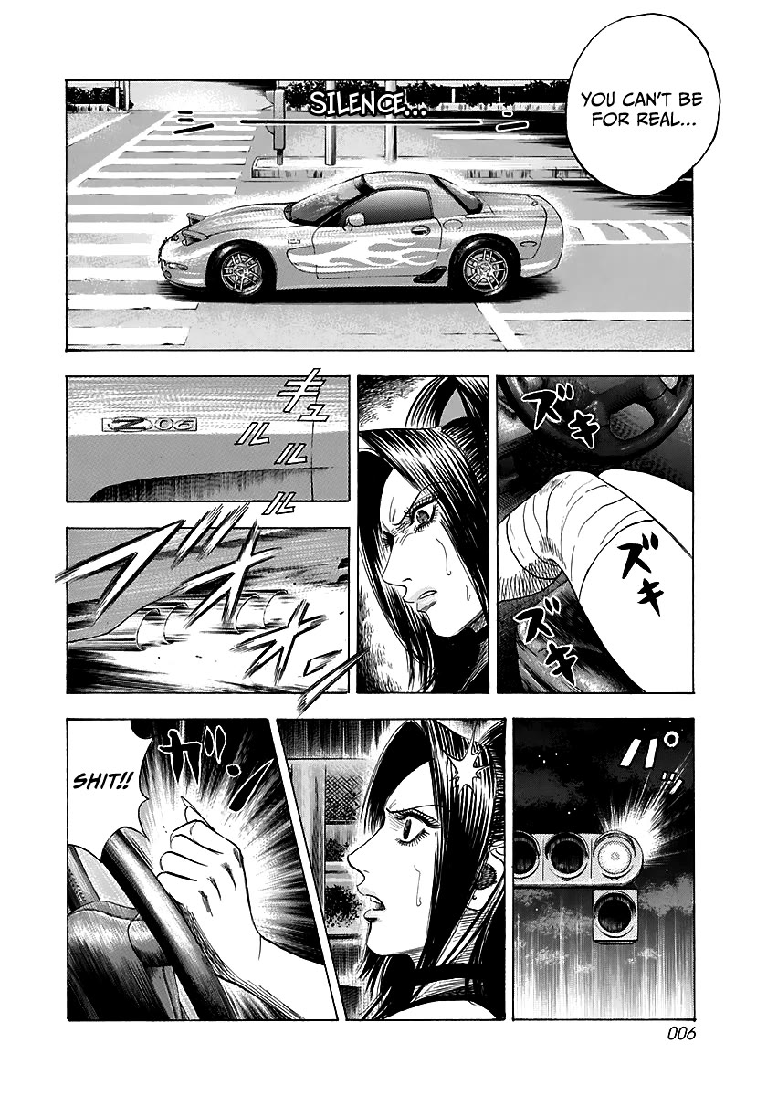 Countach Chapter 66 - Page 7
