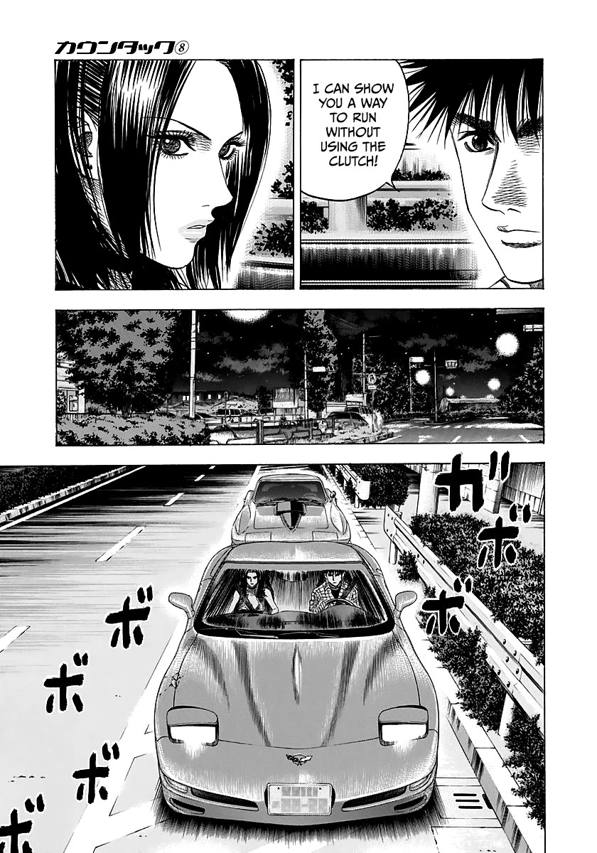 Countach Chapter 66 - Page 10