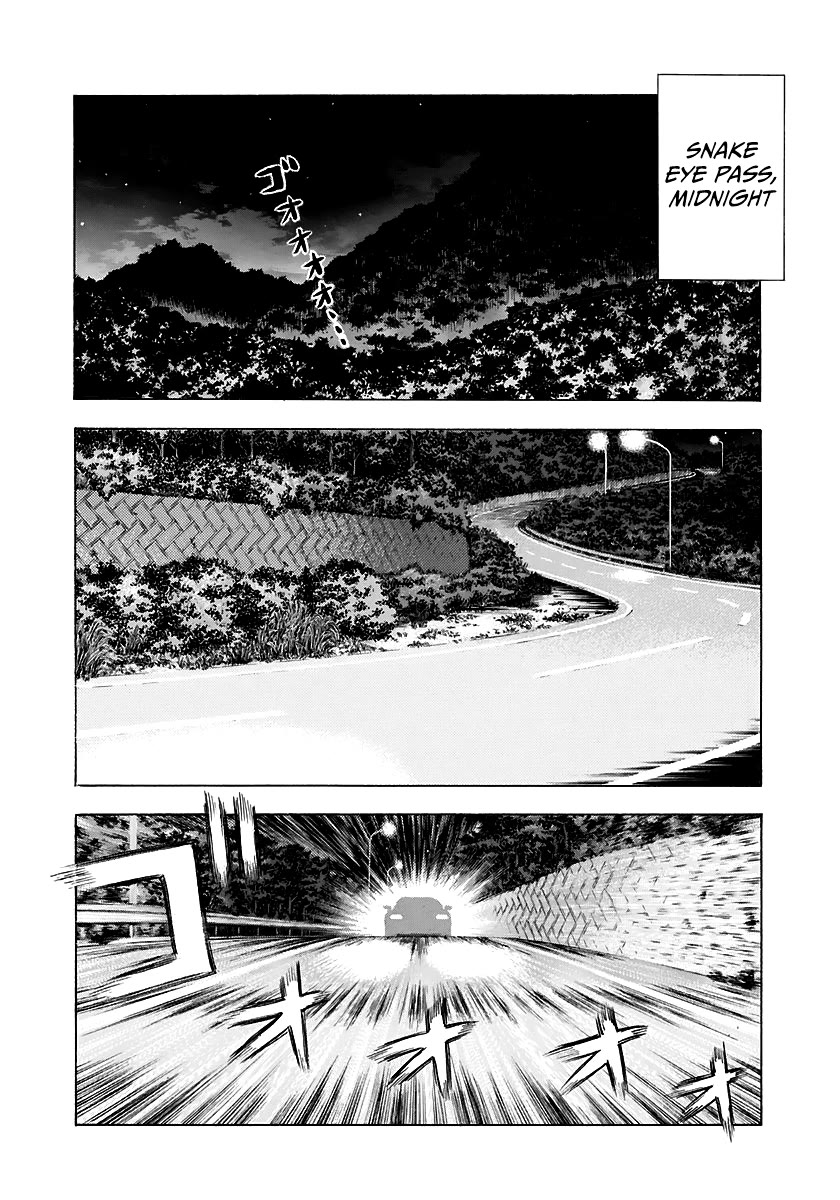 Countach Chapter 67 - Page 2