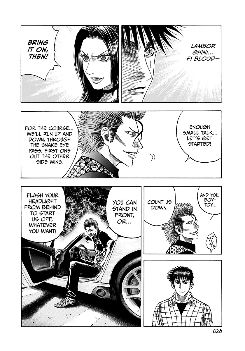 Countach Chapter 67 - Page 12