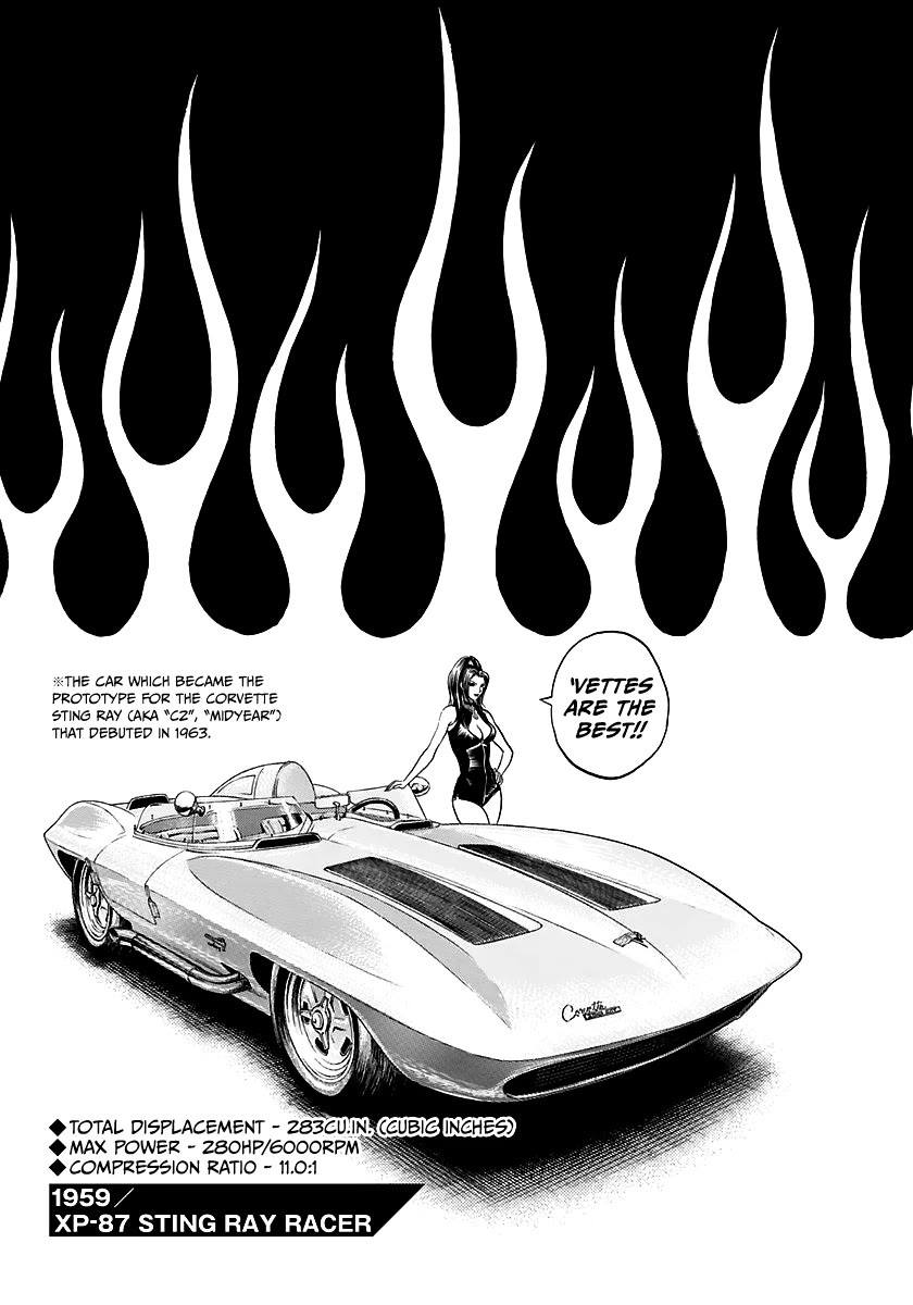Countach Chapter 67 - Page 16