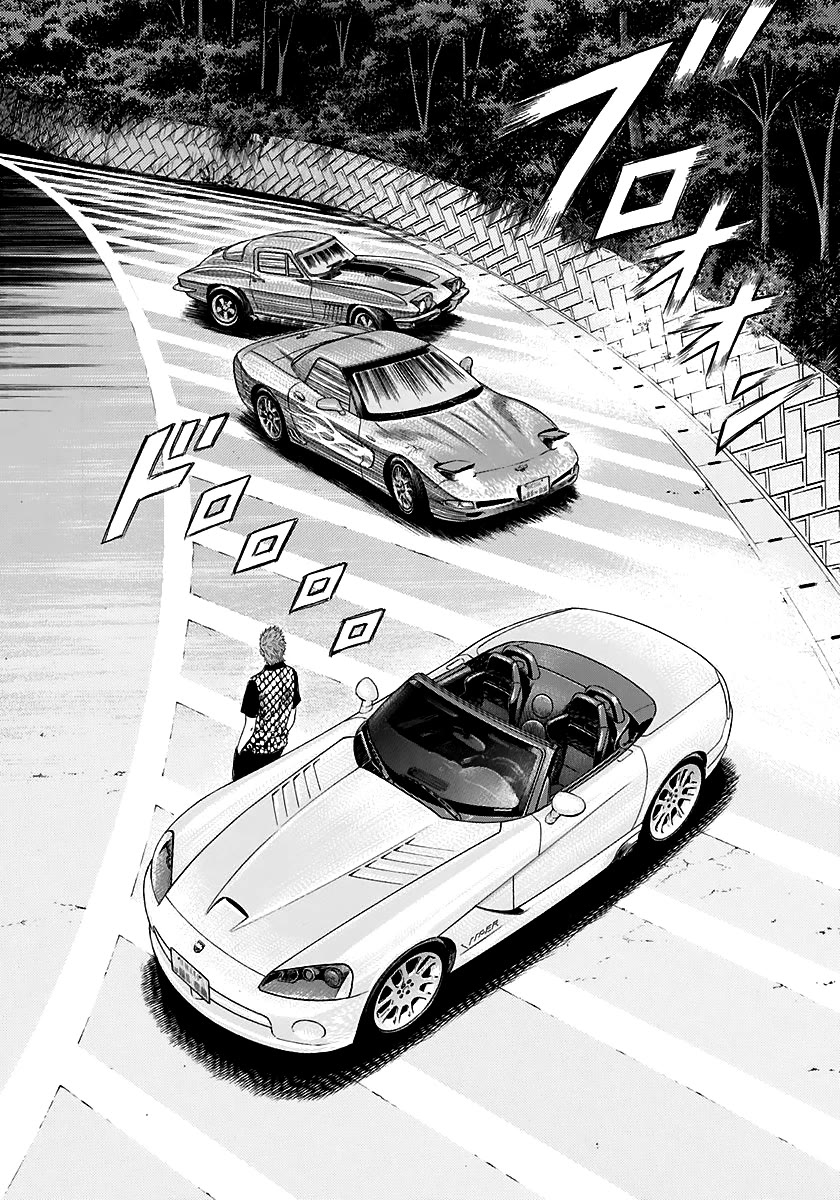 Countach Chapter 67 - Page 4