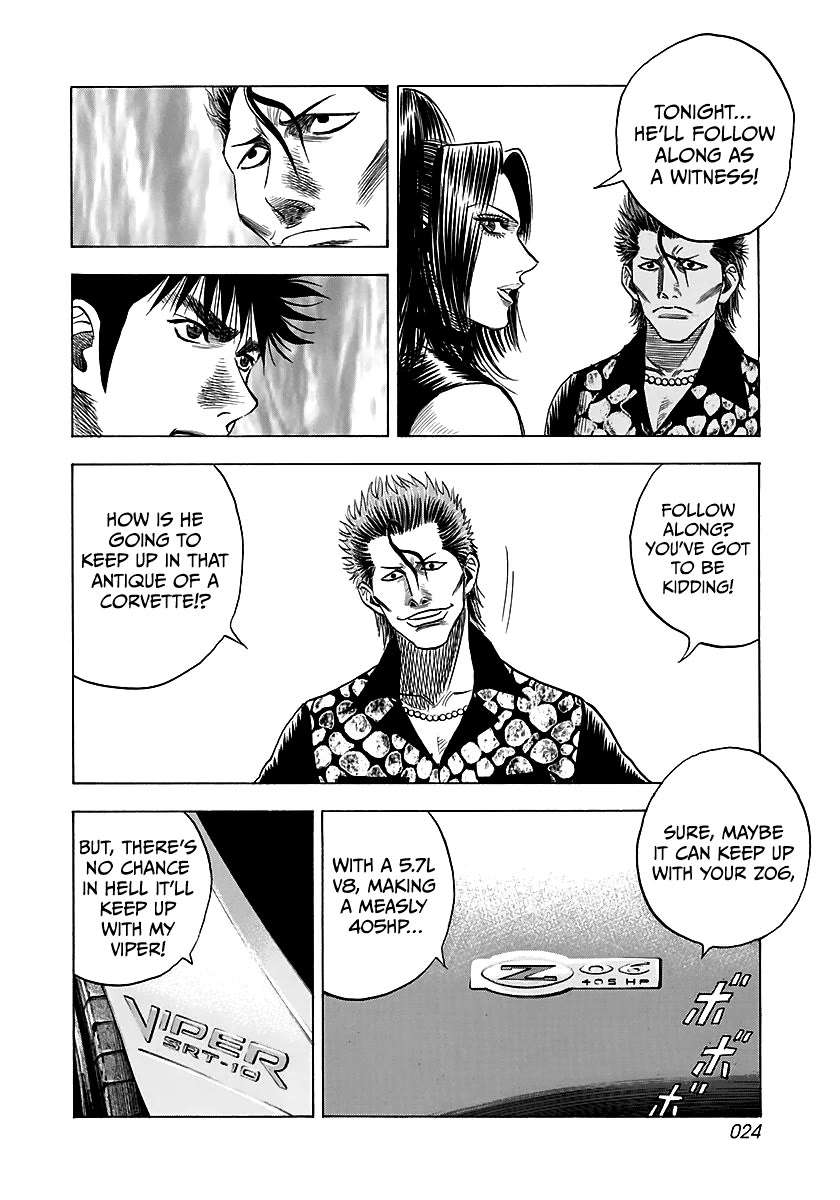 Countach Chapter 67 - Page 8