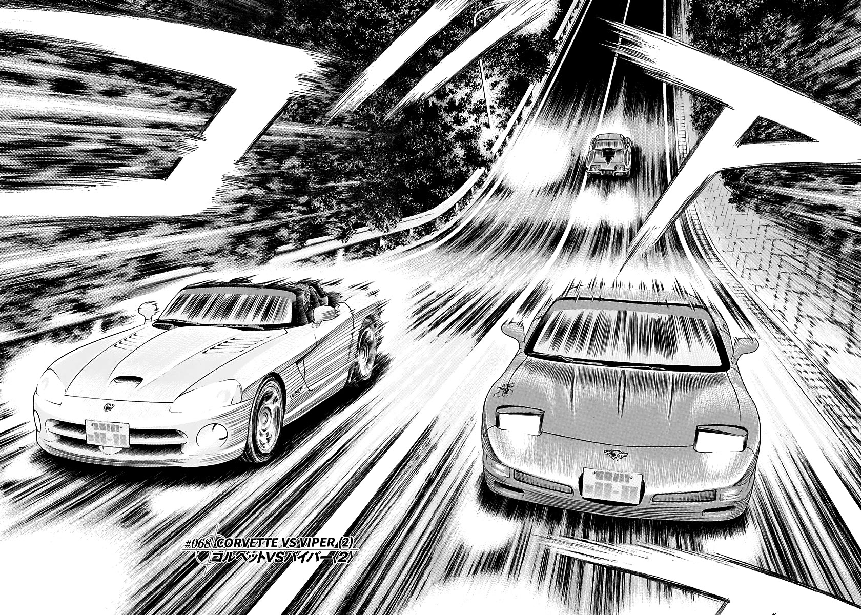 Countach Chapter 68 - Page 2
