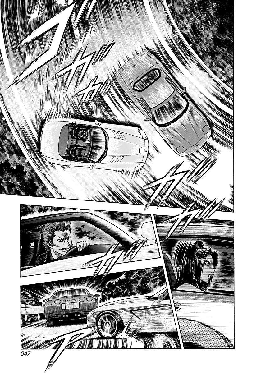Countach Chapter 68 - Page 12