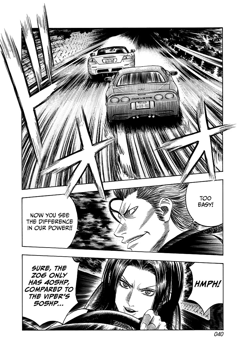 Countach Chapter 68 - Page 5