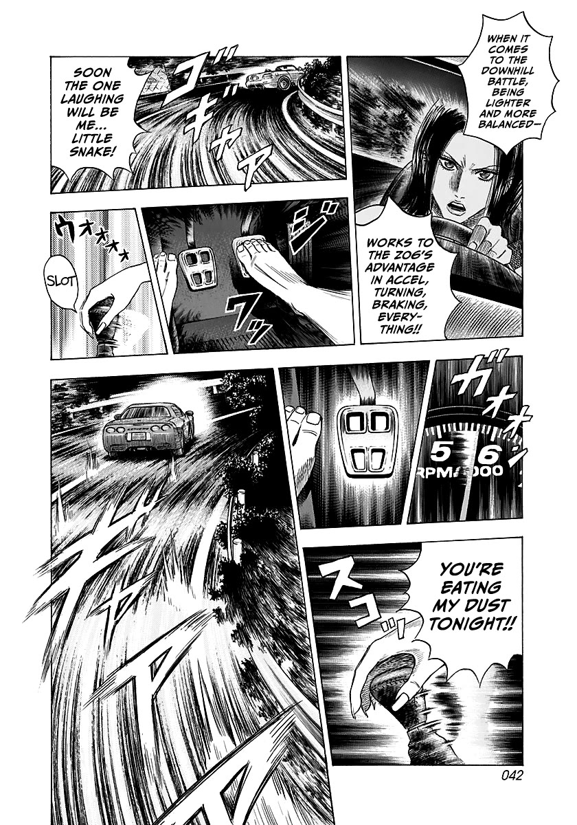 Countach Chapter 68 - Page 7