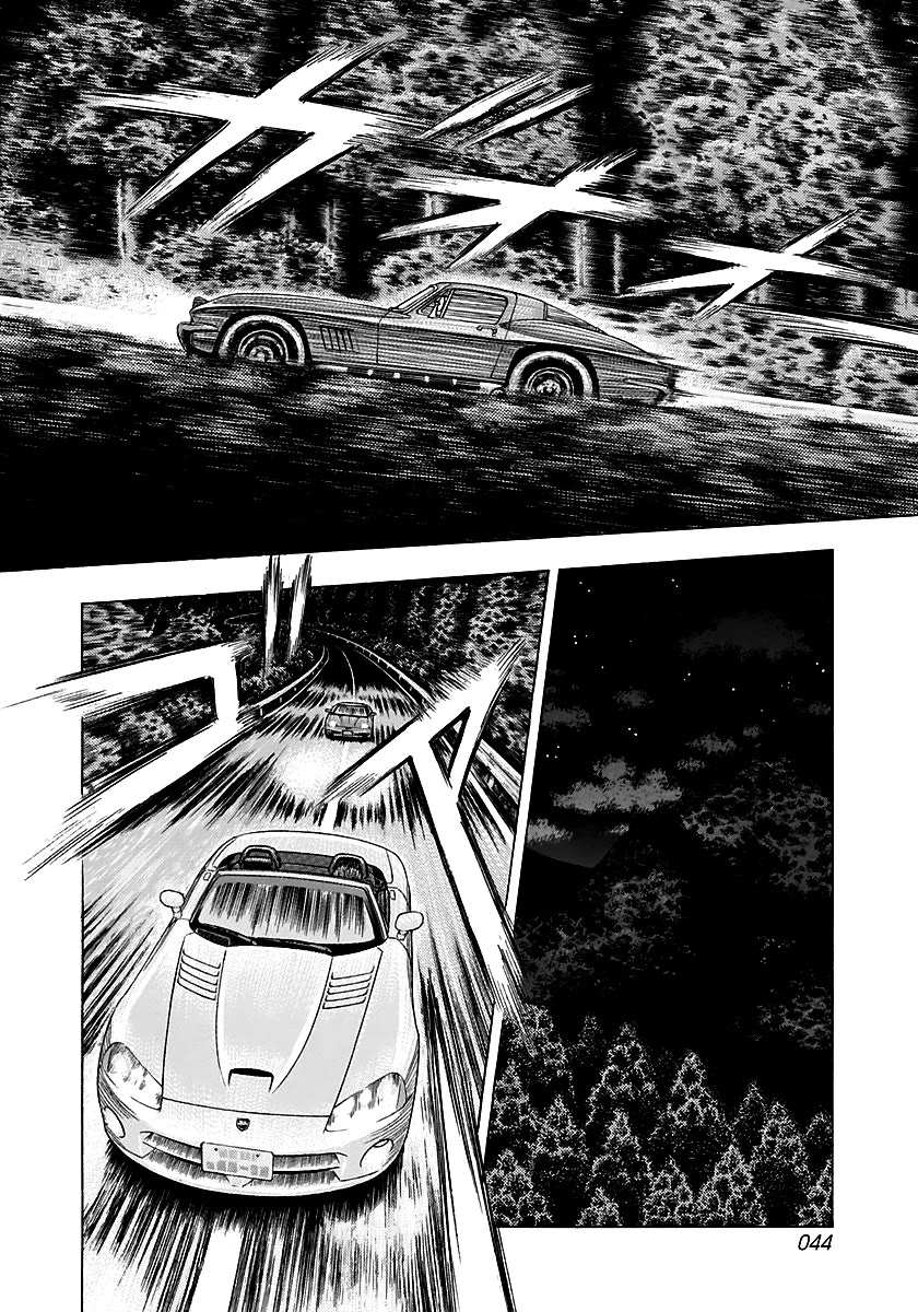 Countach Chapter 68 - Page 9