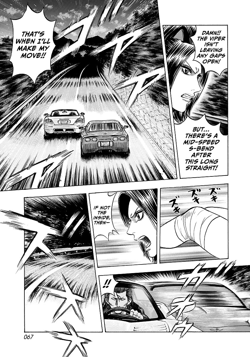 Countach Chapter 69 - Page 13