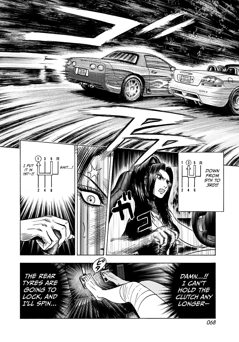 Countach Chapter 69 - Page 14