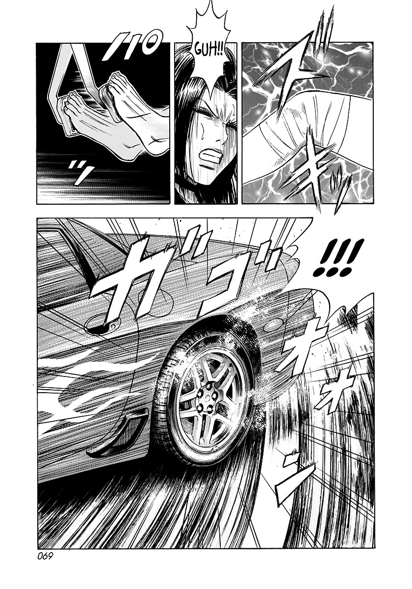 Countach Chapter 69 - Page 15