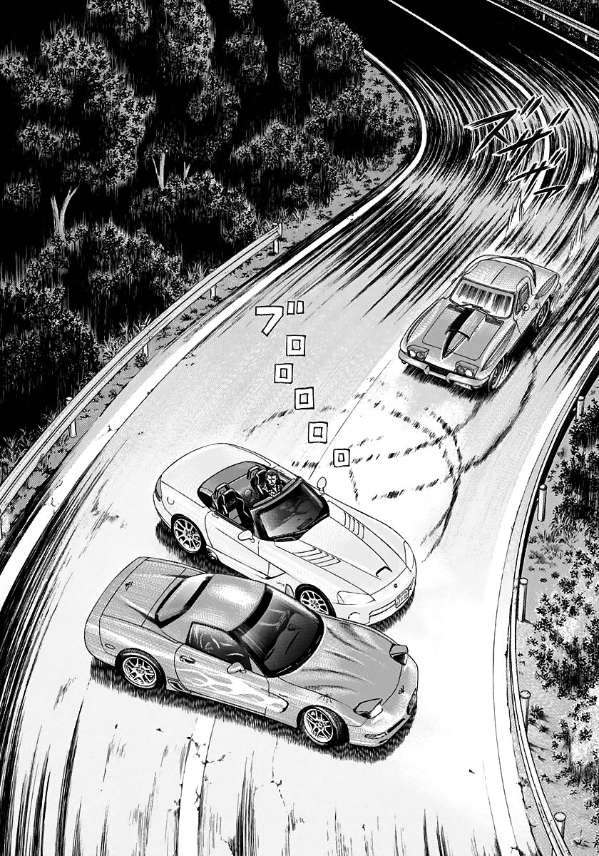 Countach Chapter 69 - Page 19